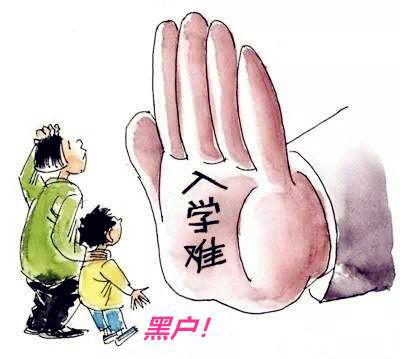 永州户籍亲子鉴定准确性高吗,