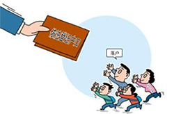 乌海落户口亲子鉴定到哪里，乌海落户口亲子鉴定收费需要多少钱
