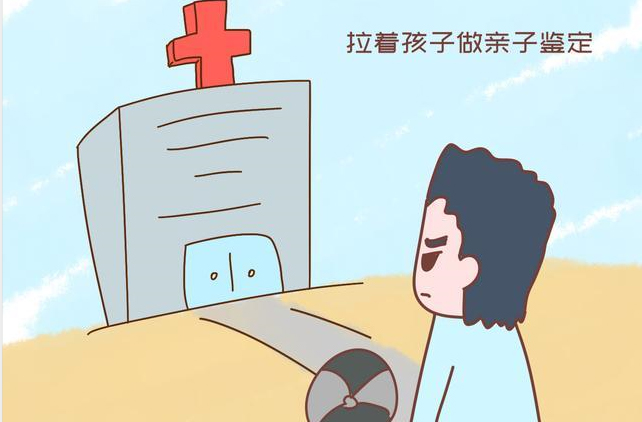 云南隐私亲子鉴定机构具体流程,云南个人亲子鉴定准不准