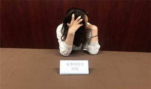 白山司法亲子鉴定条件和流程,
