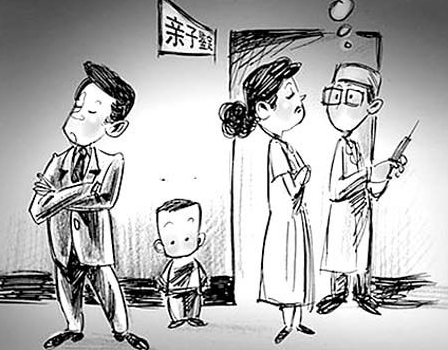 七台河匿名亲子鉴定准不准,七台河隐私亲子鉴定如何办理