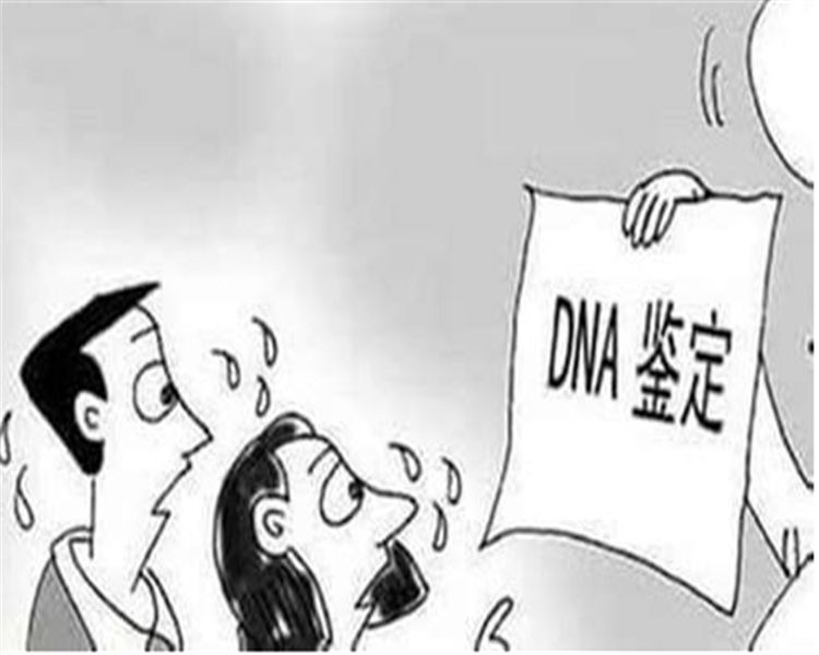 新疆区医院办理血缘检测检材有什么,新疆区医院办理DNA鉴定准不准